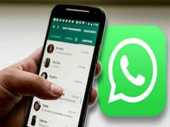 Whatsapp Message Delete: వాట్సాప్‌లో కొత్త ఫీచర్.. మెసేజ్ డిలీట్ చేయాలా? అయితే ఇక బేఫికర్!