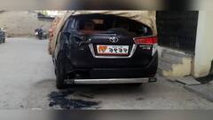 Sanjay Gaikwad : बुलढाण्यात शिवसेना आमदार संजय गायकवाड यांचं वाहन पेटवण्याचा प्रयत्न