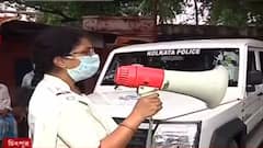 Cyclone Yaas Update: রাতে আসতে পারে বান, কলকাতার ঘাটে ঘাটে চলছে পুলিশি-প্রচার