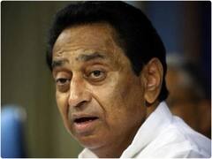 मध्य प्रदेश के मंत्री बोले- कमलनाथ ने आतंकवादी की तरह दिया बयान, दर्ज हो देशद्रोह का केस