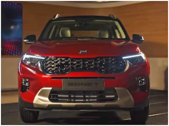 अब इस नाम से जानी जाएगी Kia, आप भी जानें क्या होगा कंपनी का नया नाम अब इस नाम से जानी जाएगी Kia, आप भी जानें क्या होगा कंपनी का नया नाम