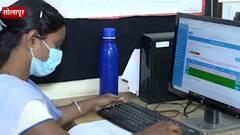 Special Report | रुग्णांच्या बिलाचा वाद टाळणारा 'सोलापूर पॅटर्न', रुग्णांना डिस्चार्ज देण्यापूर्वी बिलांचं ऑडिट