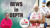 News In-Depth | कितनी ज़रूरी है नेताओं की तस्वीर कोरोना टीका के सर्टिफिकेट में?