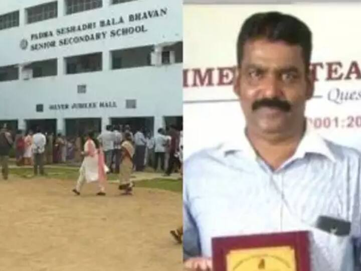 Sexual Harassment | பதிலே சொல்லாத தனியார் பள்ளி முதல்வர் : கடுப்பான போலீஸ் No Proper Response from chennai private school even after many complaints on sexual harassment by rajagopal Sexual Harassment | பதிலே சொல்லாத தனியார் பள்ளி முதல்வர் : கடுப்பான போலீஸ்