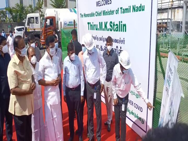 tamil nadu cm mk stalin visit oxygen industry ஸ்ரீபெரும்புதூர் ஆக்சிஜன் தொழிற்சாலையில் முதலமைச்சர்  ஸ்டாலின்  ஆய்வு