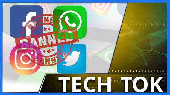 बंद होंगे फेसबुक, व्हाट्सएप्प और ट्विटर?