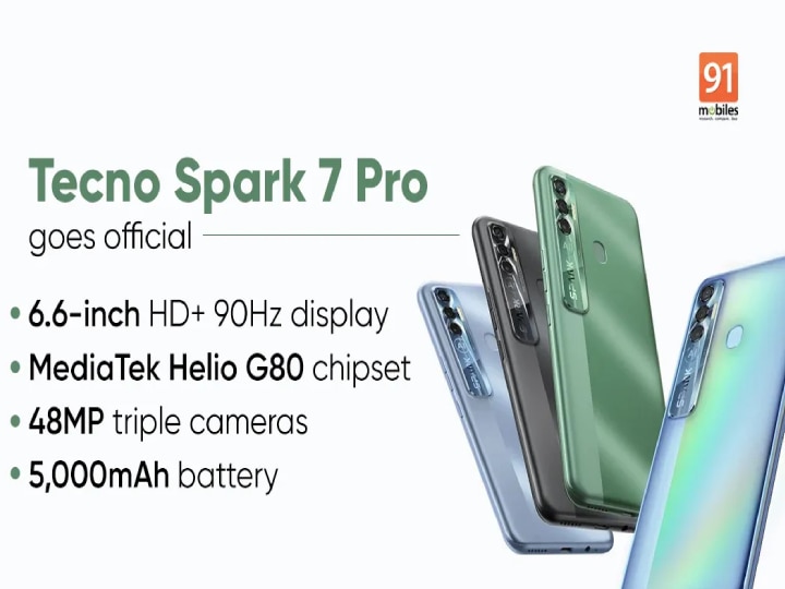 Tecno Spark 7 Pro Launch | டெக்னோ ஸ்பார்க் 7 ப்ரோ - விரைவில் வெளியாகும் பட்ஜெட் ஸ்மார்ட் போன்