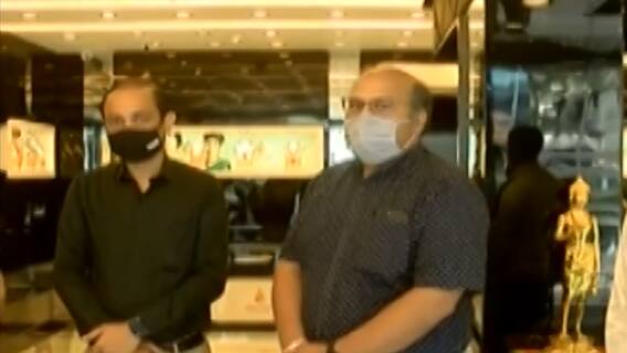 Surat: વરાછા-કતારગામ જ્વેલર્સ એસો.એ CM રૂપાણીને પત્ર લખીને શું કરી માંગ?