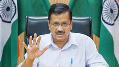 Delhi Unlock: दिल्ली अनलॉक होनी शुरू, सोमवार से कंस्ट्रक्शन गतिविधियां और फैक्ट्रियां खोलने का आदेश