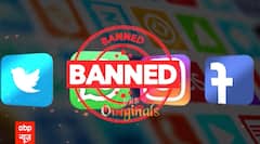 Will Facebook, Twitter, Instagram & Whatsapp get banned from India? | SBS Originals