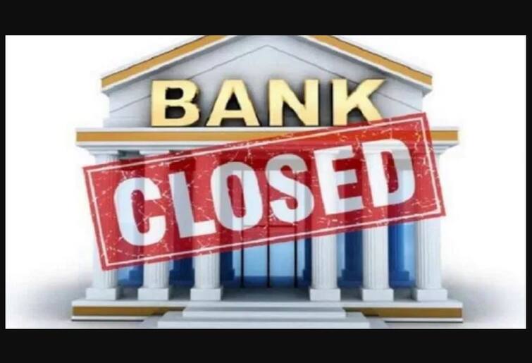 Bank Holidays June 2021: Banks To Remain Shut For 9 Days ...