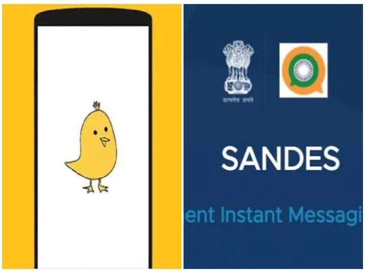 India's KOO eyes Nigeria's social media scene after the country bans twitter Nigeria Twitter Ban :ட்விட்டரை முடக்கிய நைஜீரியா – சைக்கில் கேப்பில் நுழைந்த இந்தியாவின்  ‘கூ’