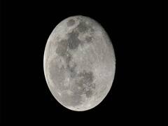 Chandra Grahan 2021: आज एकाच वेळी सुपरमून, पूर्ण चंद्रग्रहण आणि रेड ब्लड मूनचं दर्शन