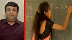 હું તો બોલીશઃ ફી તો નક્કી કરો સરકાર