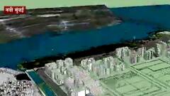 CBD बेलापूर येथे उभारणार मरिना सेंटर, नवी मुंबई-मुंबई जलवाहतुकीचा मार्ग मोकळा