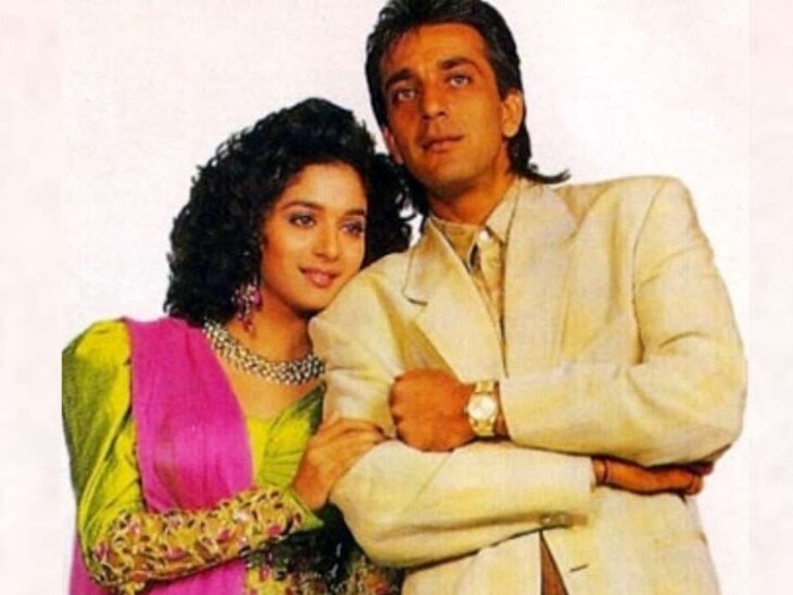 Madhuri Dixit के दीवाने थे Sanjay Dutt, फिल्म के सेट पर कानों में कहते रहते थे I Love You !