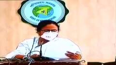 Mamata on Board Examination: দেড় ঘণ্টার পরীক্ষা, জুলাইয়ের শেষে উচ্চমাধ্যমিক, অগাস্টের দ্বিতীয় সপ্তাহে মাধ্যমিক : মুখ্যমন্ত্রী