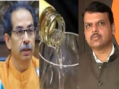 चंद्रपुरातील दारुबंदी का उठवली? सरकार म्हणतंय, गुन्हेगारी रोखण्यासाठी निर्णय तर विरोधकांची निर्णयावर टीका 