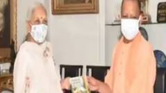 18 मंडल के दौरे के बाद राज्यपाल से मिले CM Yogi, 50 मिनट तक चली बैठक