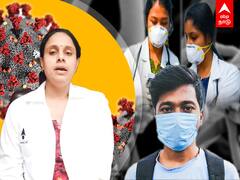 மாஸ்க் அணிந்தால் கருப்பு பூஞ்சை தொற்று வருமா?