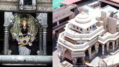 आषाढी यात्रेसाठी मर्यादीत स्वरुपात पालखी सोहळ्याला परवानगी द्या, वारकरी संप्रदायाची सरकारकडे मागणी