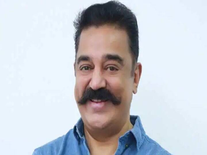 कमल हासन की पहली पत्नी शास्त्रीय नृत्यांगना वाणी गणपति थीं, जिनसे उन्होंने 1978 में शादी की और 10 साल बाद उनका तलाक हो गया. उन्होंने 1988 में बॉलीवुड अभिनेत्री सारिका से शादी की और उनसे दो बेटियां हुई. श्रुति और अक्षरा हासन जो बॉलीवुड अभिनेत्री भी हैं. मीडिया रिपोर्ट के अनुसार सारिका से तलाक के बाद उनका तमिल अभिनेत्री गौतमी के साथ लिव-इन रिलेशनशिप था. ये अभी भी स्पष्ट नहीं हुआ है कि दोनों शादीशुदा थे या नहीं क्योंकि शादी की तारीख की घोषणा कभी नहीं की गई थी.