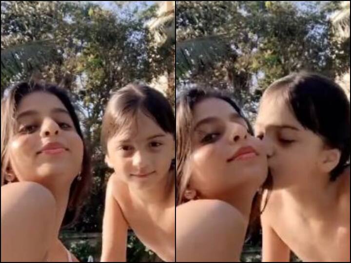 AbRam Khan Birthday: Suhana Khan Shares Throwback Video As They Take Dip In Pool, Ananya Panday Wishes With Unseen Photo Happy Birthday AbRam Khan: Suhana's Adorable Throwback Video With Her Lil Bro Will Make You Say Aww
