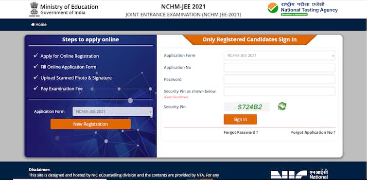 NCHM JEE 2021: Registration Process Will End On May 31, Here's Direct Link To Apply NCHM JEE 2021: Registration Process Will End On May 31, Here's Direct Link To Apply