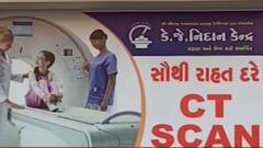 જૂનાગઢ:લેબોરેટરીની બેદરકારીએ દર્દીના બે અલગ અલગ કોરોના સ્કોર આપ્યા, સંચાલકે આ રીતે કર્યો બચાવ