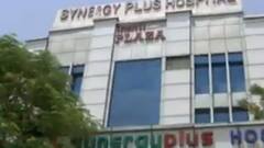 Agra: इलाज के नाम पर 'लूट' का खेल, 'लाश' को बंधक बनाकर सौदेबाजी !