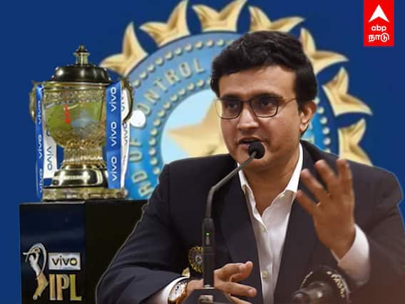 2500 கோடி பணத்திற்காக BCCI போட்ட பலே திட்டம்