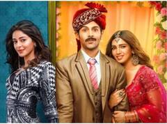 Superhit Funny Scene: 'तुम पहले हो गुरु जिसकी बीवी भागी है’, देखिए Kartik Aryan की फिल्म का यह मज़ेदार कॉमेडी सीन