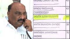 Majha Impact : औरंगाबादच्या 'रोहयो' कामांच्या चौकशीचे जिल्हाधिकाऱ्यांचे आदेश