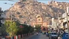 Sabarkantha: ઐતિહાસિક ઈડરીયા ગઢને બચાવવા માટે ગઢ સમિતીએ પ્રાંત અધિકારી પાસે શેની માંગી મંજૂરી?