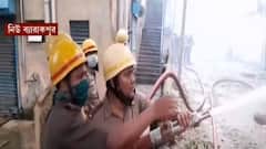 Factory Fire: নিউ ব্যারাকপুরে বিধ্বংসী আগুন, ৭ ঘণ্টা ধরে আগুন নিয়ন্ত্রণের চেষ্টা, ঘটনাস্থলে পৌঁছলেন দমকল মন্ত্রী