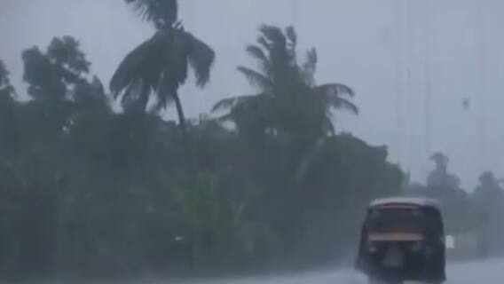 Cyclone Yaas की धमक से यूपी में खौफ, पूर्वी जिलों में दिखेगा असर | High Alert