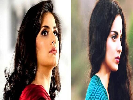 जानिए कितना पढ़े-लिखे हैं आपके फेवरेट स्टार, किसी ने करियर के लिए तो किसी ने बीच में छोड़ दी पढ़ाई जानिए कितना पढ़े-लिखे हैं आपके फेवरेट स्टार, किसी ने करियर के लिए तो किसी ने बीच में छोड़ दी पढ़ाई