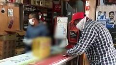 Chandrapur Alcohol Ban : चंद्रपूरमधील दारुबंदी का उठवली? विरोधकांची निर्णयावर टीका