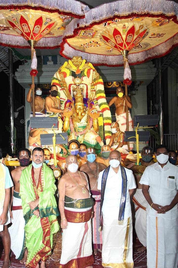 இந்த விழாவில் ஜீயர்கள் மற்றும் அர்ச்சகர்கள் தேவஸ்தான அதிகாரிகள் பங்கேற்றனர்.
