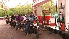 Rural News | माझं गाव माझा जिल्हा | राज्याच्या कानाकोपऱ्यातील बातम्यांचा आढावा | 27 मे 2021