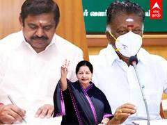 EPS போட்ட PLAN.. சிக்கிய OPS | Statement war in ADMK