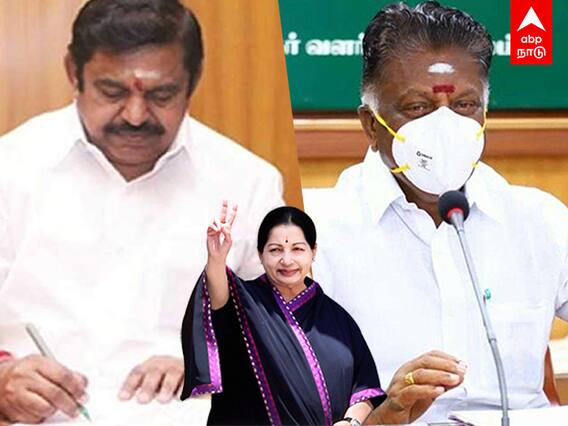 EPS போட்ட PLAN.. சிக்கிய OPS | Statement war in ADMK