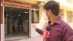 पहली डोज Covishield... दूसरी Covaxin, सिद्धार्थनगर में बड़ी लापरवाही | Baat To Chubhegi