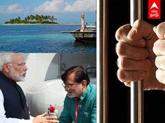 கொதிக்கும் மக்கள்... லட்சத்தீவில் நடப்பது என்ன?