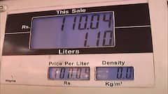 Petrol Diesel Price In Mumbai : मुंबईत पहिल्यांदाच पेट्रोल शंभरीपार