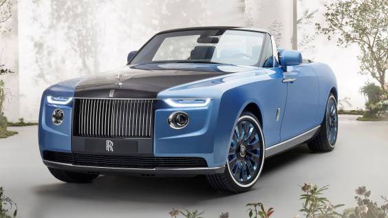 ਰੌਲਜ਼ ਰਾਇਸ (Rolls Royce) ਨੇ ਦੁਨੀਆ ਦੀ ਸਭ ਤੋਂ ਮਹਿੰਗੀ ਕਾਰ ਲਾਂਚ ਕਰ ਦਿੱਤੀ ਹੈ। ਇਸ ਦੀ ਕੀਮਤ ਸੁਣ ਕੇ ਕਿਸੇ ਦਾ ਵੀ ਹੋਸ਼ ਉੱਡ ਸਕਦਾ ਹੈ। ਇਸ ਦੀਆਂ ਖ਼ਾਸੀਅਤਾਂ ਵੀ ਬੇਮਿਸਾਲ ਹਨ।