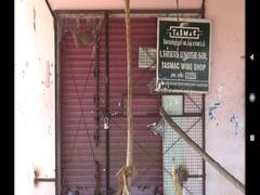 ’இது இருந்தா தானே கண்டுபிடிப்பீங்க?’ சிசிடிவி பதிவுகளை கையோடு திருடிச் சென்ற திருடர்கள்