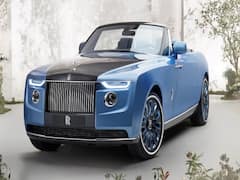 रॉल्स रॉयस ने उतारी दुनिया की सबसे लग्जरी और महंगी कार, कीमत जानकर उड़ जाएंगे होश