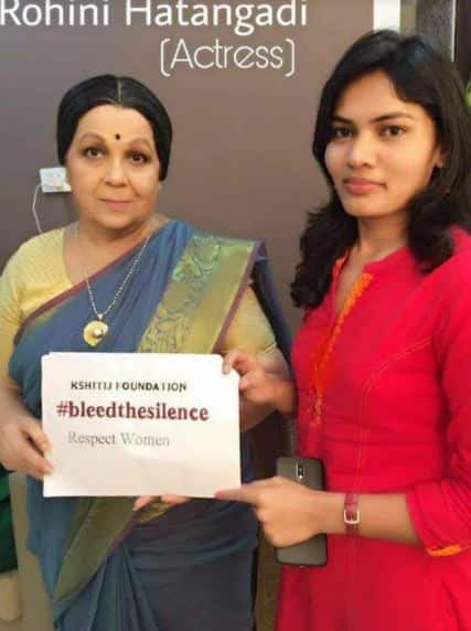 Menstrual Hygiene Day : 'ति'च्यामुळे विस्तारले मासिक पाळीबद्दलच्या विचारांचे 'क्षितीज', स्नेहल चौधरींची 'ब्लीड द सायलेंस' चळवळ