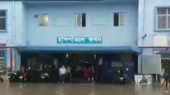 Heavy Rain In Malda: জলের তলায় মালদা মেডিক্যাল কলেজ